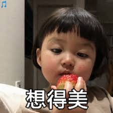 togel singapore togel Setelah mengobrol beberapa patah kata dengan putrinya, Zhou Manjing menutup telepon.